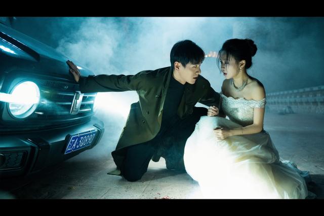 仙帝歸來當贅婿 第4集