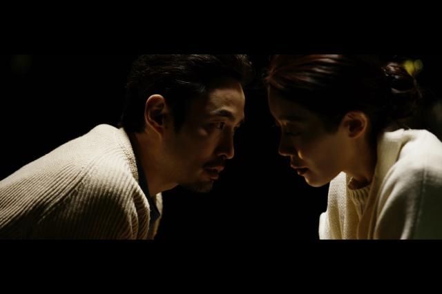 偷天符咒預告片 01