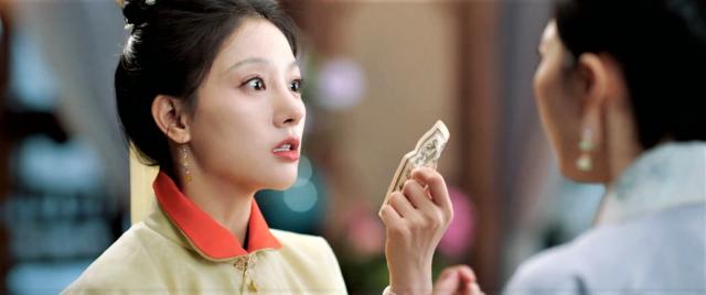 錦繡宅心 線上看