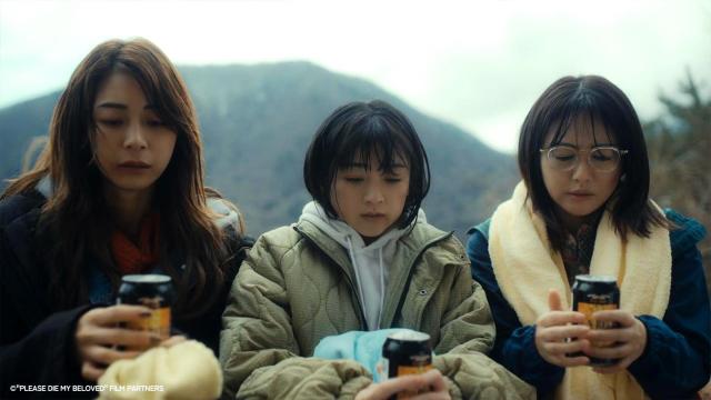 老公怎麼還不去死 第7集