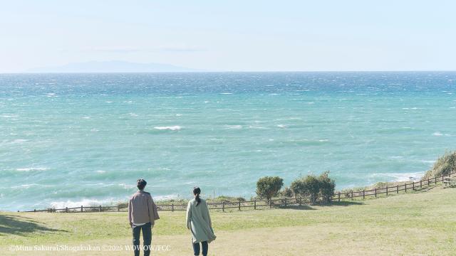 被我殺死的丈夫回來了 第6集