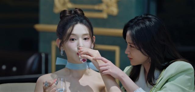 星光 線上看