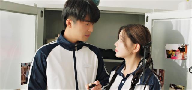 星光 線上看