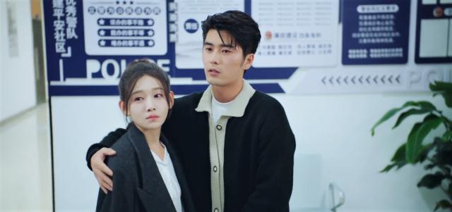 星光 線上看