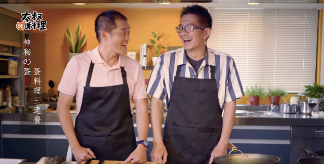 大叔玩料理 第2集劇照 1