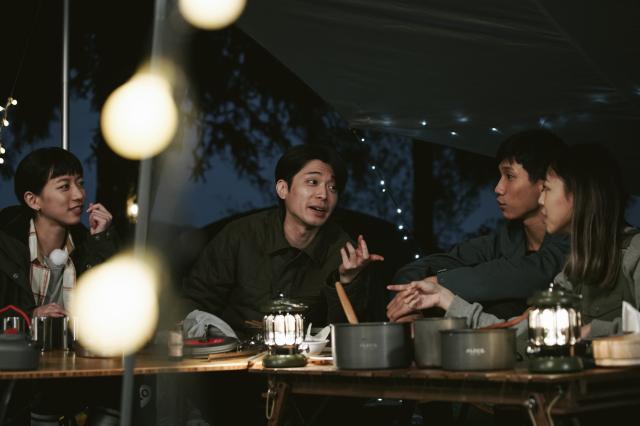 行動電源出發吧 第1集劇照 3