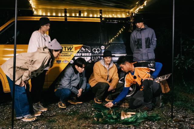 行動電源出發吧 第7集劇照 2