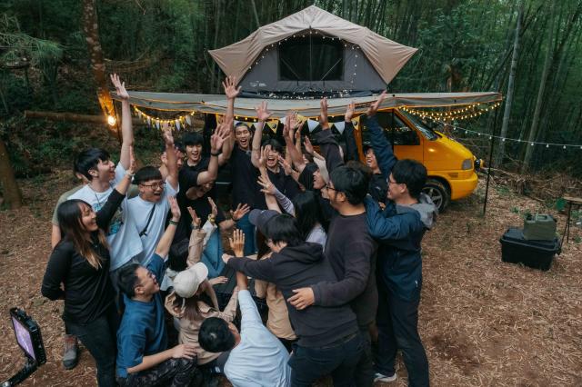 行動電源出發吧 第12集劇照 10