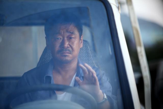 地久天長劇照 3