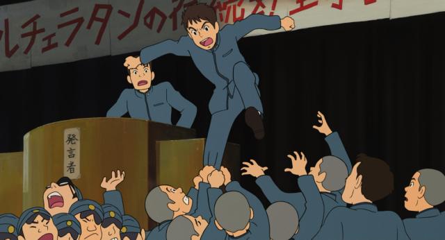 來自紅花坂劇照 4