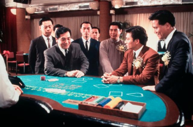 賭城大亨之新哥傳奇