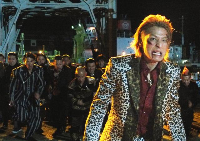 臥底型警 潛入搜查官REIJI預告片 01