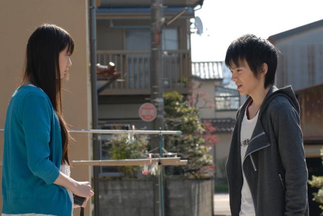 翱翔吧！藍天劇照 3