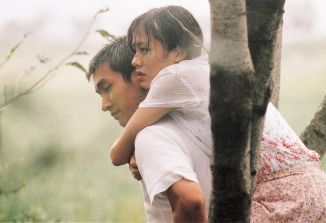 緣起不滅(數位修復版)劇照 3