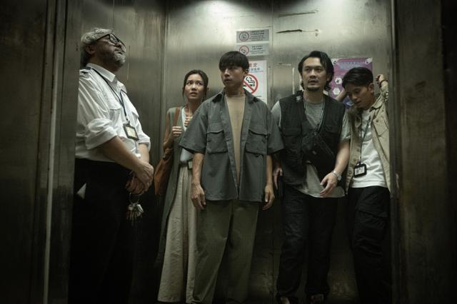 七月返歸預告片 01