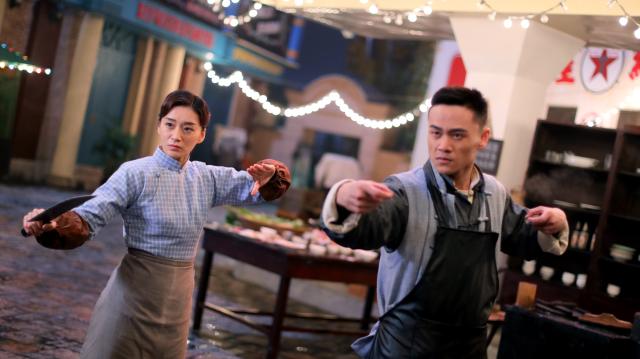 葉問之九龍城寨預告片 01