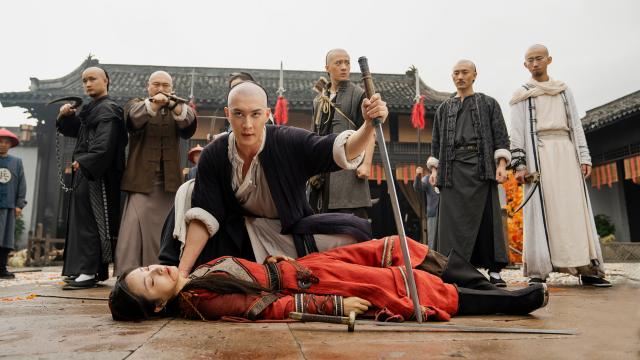 書劍恩仇錄劇照 3