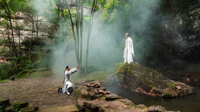 書劍恩仇錄預告片 01