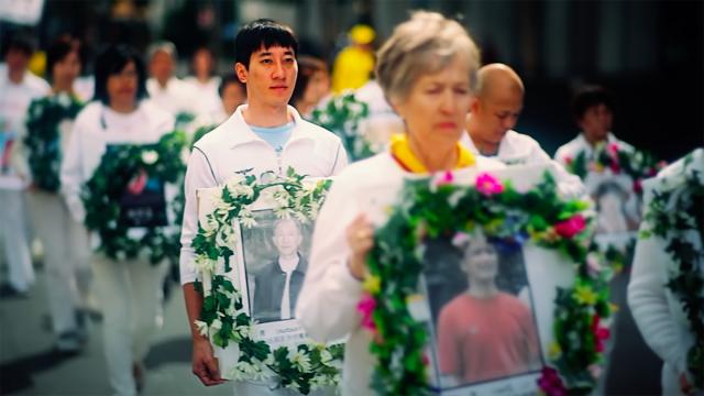 國有器官劇照 4