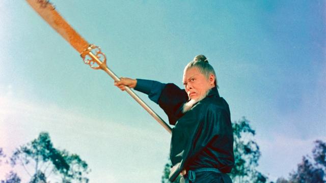 五虎屠龍預告片 01