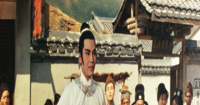 七俠五義預告片 01