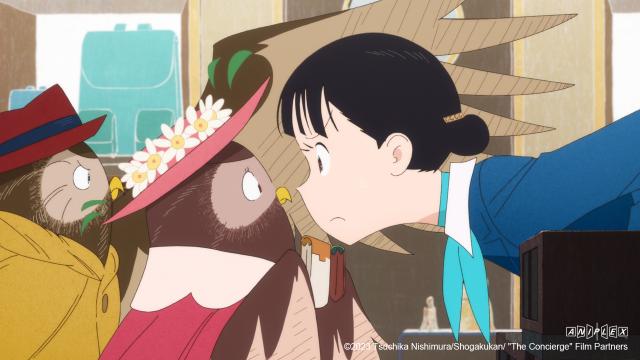 北極百貨的秋乃小姐預告片 01