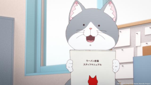 拉麵赤貓劇照 2