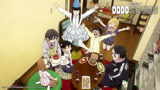 DDDD惡魔的破壞 第11集