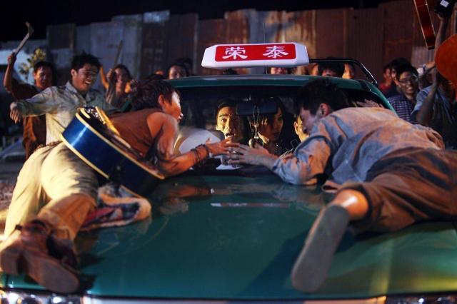 東成西就2011劇照 3