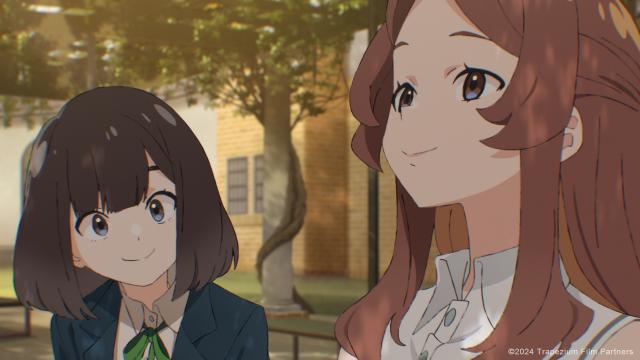 成為星星的少女預告片 01