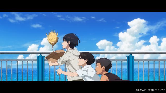 心之觸碰。預告片 01