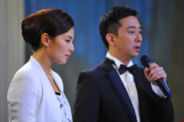 咱們結婚吧預告片 01