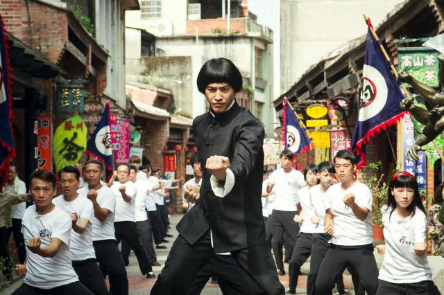 大釣哥預告片 01