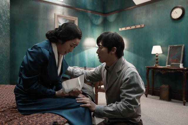 魔幻制裁劇照 9