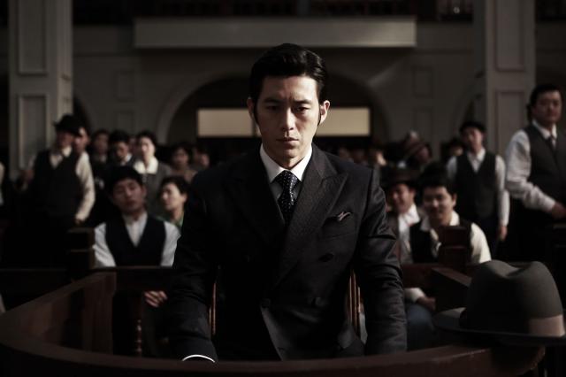 魔幻制裁劇照 3