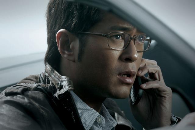 保持通話劇照 2