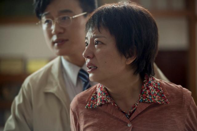 親愛的預告片 01