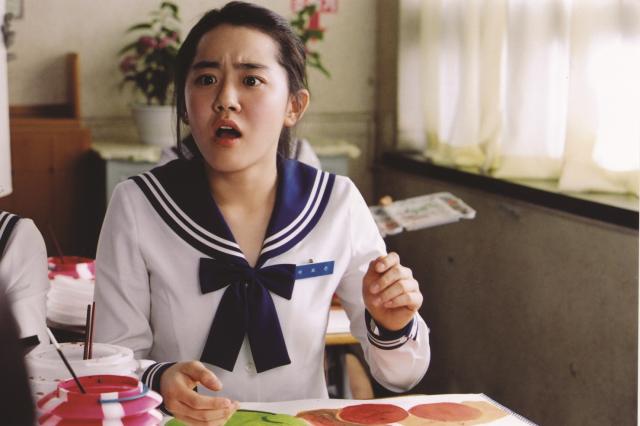 幼齒老婆預告片 01