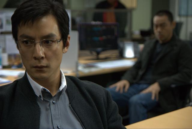 竊聽風雲劇照 8