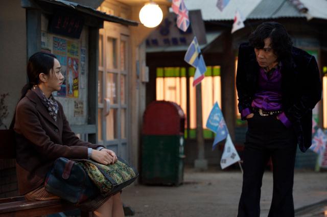 亂世玫瑰預告片 01