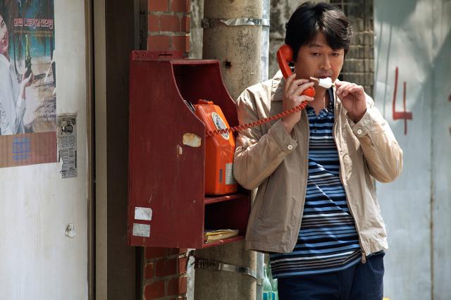 綁票偵查令劇照 6