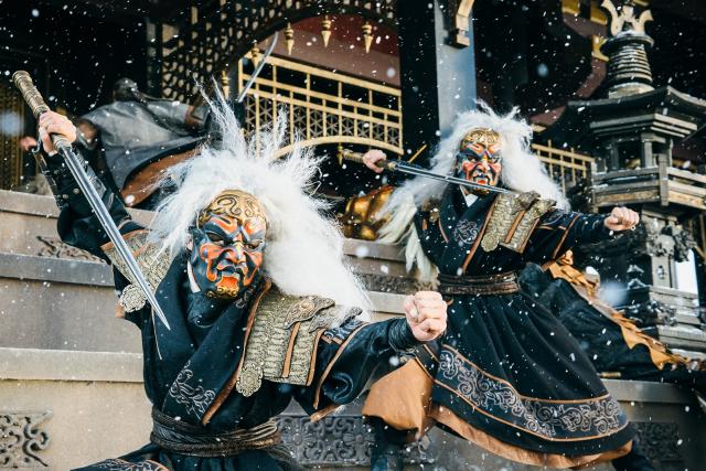 青面修羅預告片 01