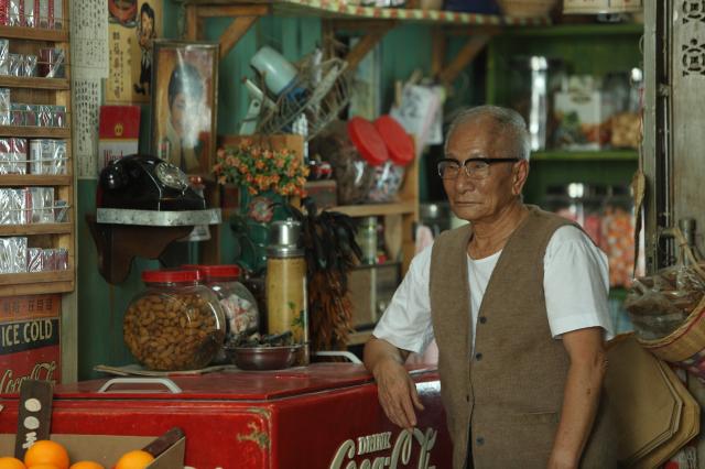 葉問：終極一戰預告片 01