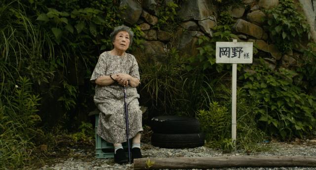 去看小洋蔥媽媽劇照 5