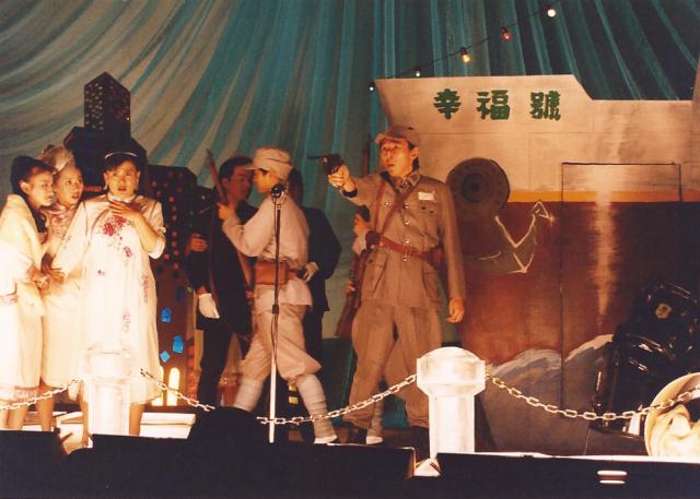 天馬茶房劇照 8