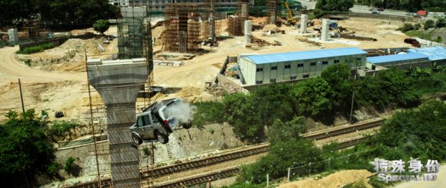 特殊身份劇照 3