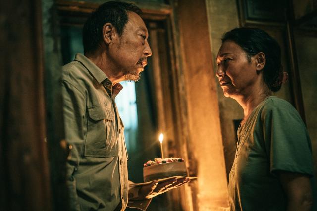 我愛你！劇照 5