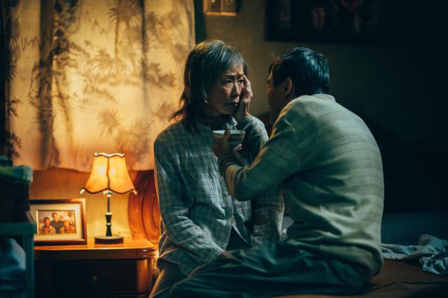 我愛你！預告片 01