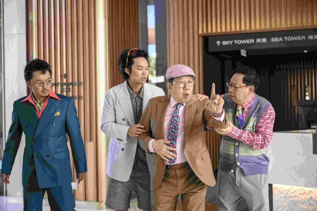 飯戲攻心2劇照 7