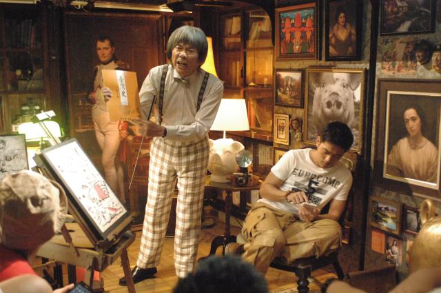 大稻埕預告片 01